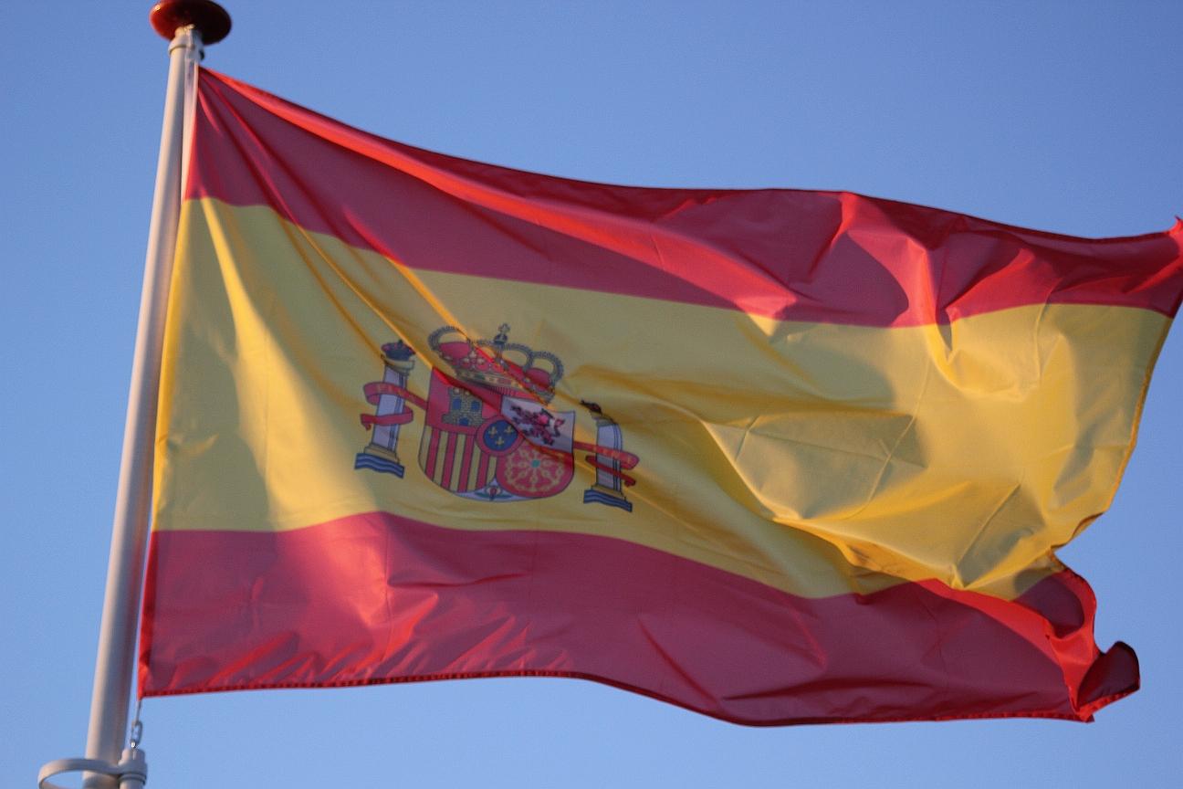 Spanish accession to EATC takes shape